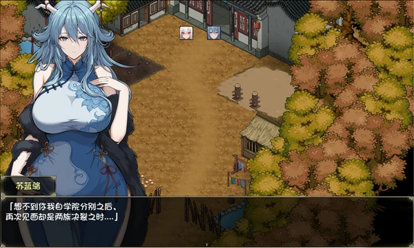 图片[2]-安卓+电脑【爆款RPG/动态/母子/作弊】我和龙女妈妈的玄幻之旅V0.355 步-大壮游戏