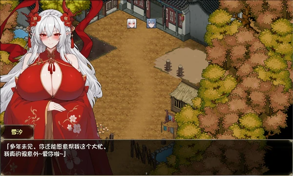 图片[3]-安卓+电脑【爆款RPG/动态/母子/作弊】我和龙女妈妈的玄幻之旅V0.355 步-大壮游戏