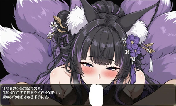 图片[15]-安卓+电脑【爆款RPG/动态/母子/作弊】我和龙女妈妈的玄幻之旅V0.355 步-大壮游戏