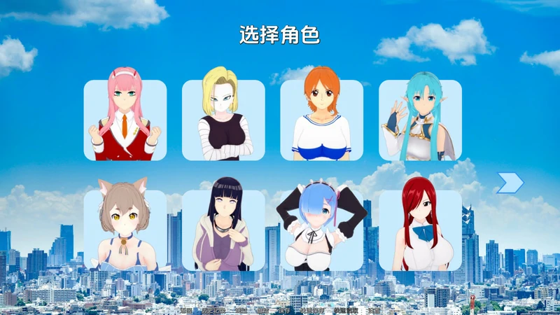 图片[13]-安卓+电脑【同人SLG/动态】梦幻 幻想约会 v0.59步-大壮游戏