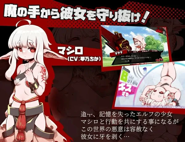 图片[10]-安卓版【日系RPG汉化】脑晶石v1.5 骑-大壮游戏