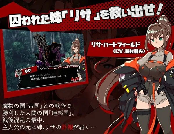 图片[9]-安卓版【日系RPG汉化】脑晶石v1.5 骑-大壮游戏
