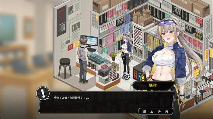 图片[6]-电脑版【互动SLG/动态】修干嘛？二手3C店的闇营业 v1.14a官中 步-大壮游戏