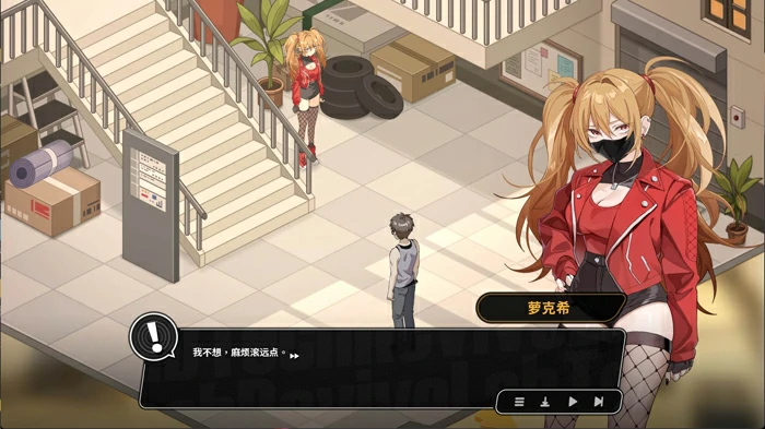 图片[9]-电脑版【互动SLG/动态】修干嘛？二手3C店的闇营业 v1.14a官中 步-大壮游戏