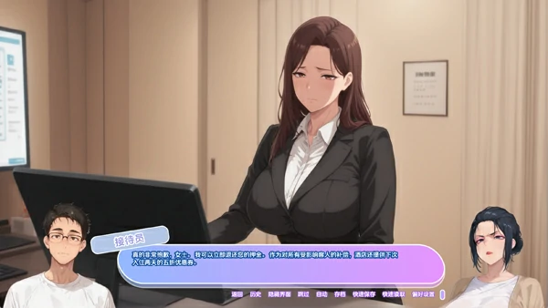 图片[8]-安卓+电脑【欧美SLG/动态/NTR】坚不可摧的爱 v0.8步-大壮游戏
