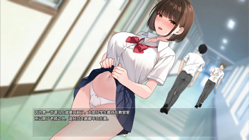 图片[3]-安卓+电脑【精品露出RPG/动态/全CV】夜步2 v1.0 骑-大壮游戏