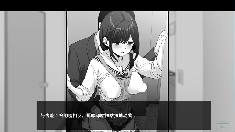 安卓+电脑【精品SLG/巨乳爆乳】不可以!同居生活 Ver1.04 全回想 骑-大壮游戏