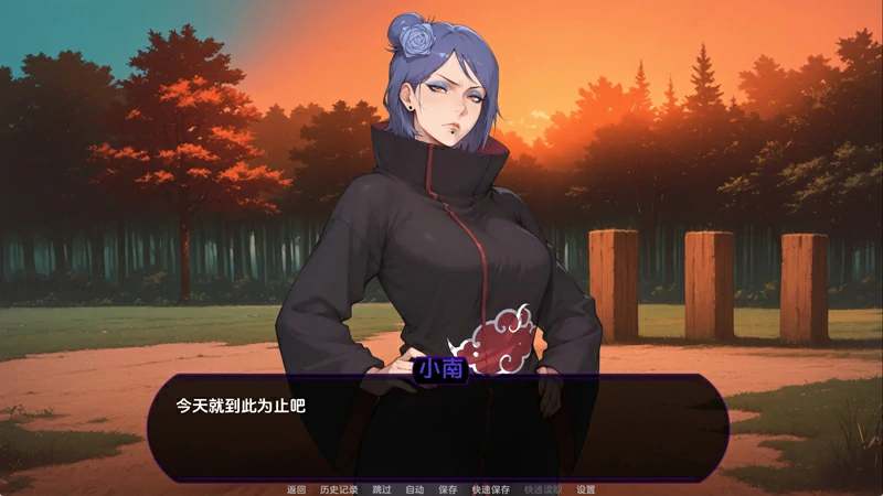 图片[11]-安卓+电脑【同人/SLG/动态/沙盒】欲望之路 v0.8.0步-大壮游戏
