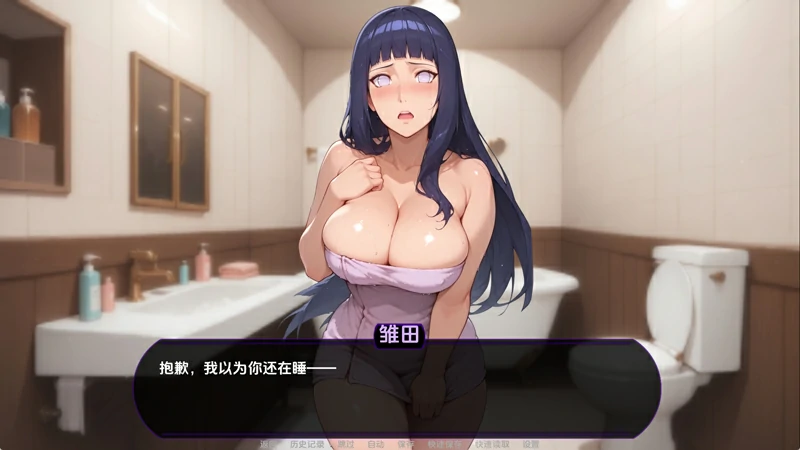 安卓+电脑【同人/SLG/动态/沙盒】欲望之路 v0.8.0步-大壮游戏