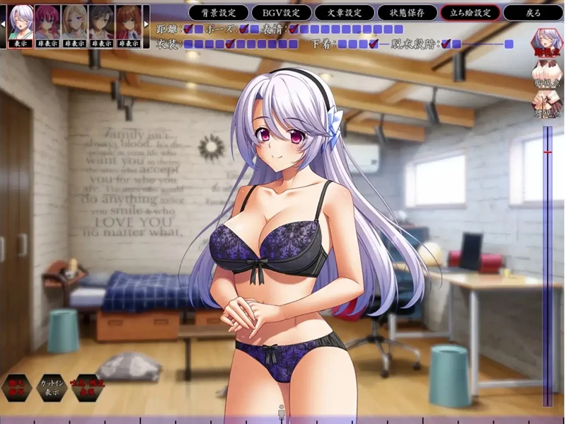 图片[8]-电脑版【ADV汉化CV】家属母与姐妹的娇嗔1.0 骑-大壮游戏