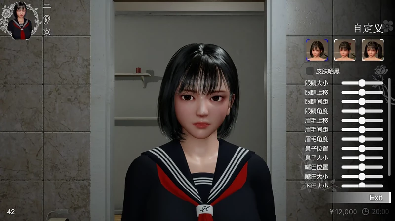 电脑版【3D精品SLG全动态露出】凉花酱的烦恼v1.1.3 官中 步-大壮游戏
