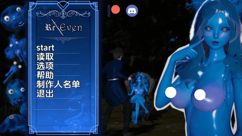 图片[11]-安卓+电脑【亚洲SLG动态】回复 v0.3.2步-大壮游戏