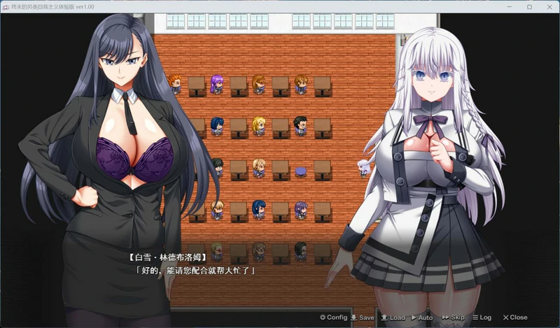 图片[4]-安卓+电脑【精品RPG/动态/全CV】终末的利己主义 V2.00 正式版+自带回想解放+DLC 骑-大壮游戏