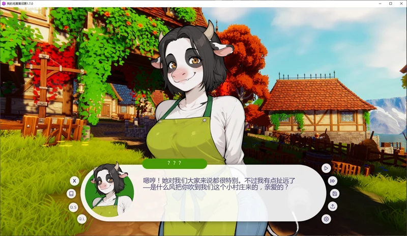 图片[1]-安卓+电脑【日系SLG/动态/福瑞】我的毛茸茸邻居1.9.1 步-大壮游戏