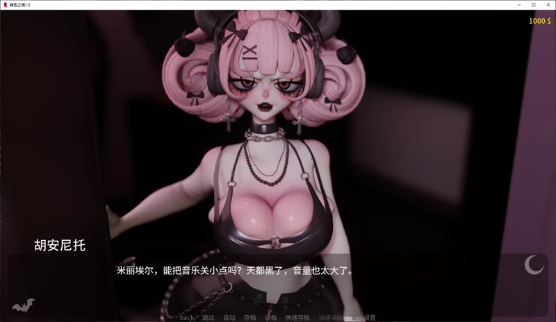 图片[5]-安卓+电脑【欧美SLG/动态/3D】暮色之境 v1.7步-大壮游戏