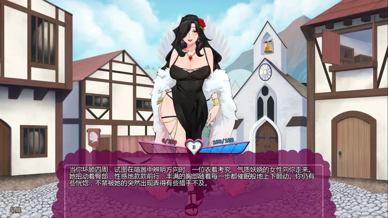 图片[4]-安卓+电脑【欧美SLG/汉化/冒险】怪物少女梦境 v28.1a步-大壮游戏