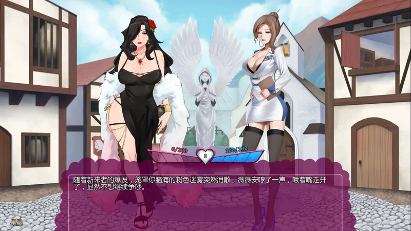 图片[6]-安卓+电脑【欧美SLG/汉化/冒险】怪物少女梦境 v28.1a步-大壮游戏