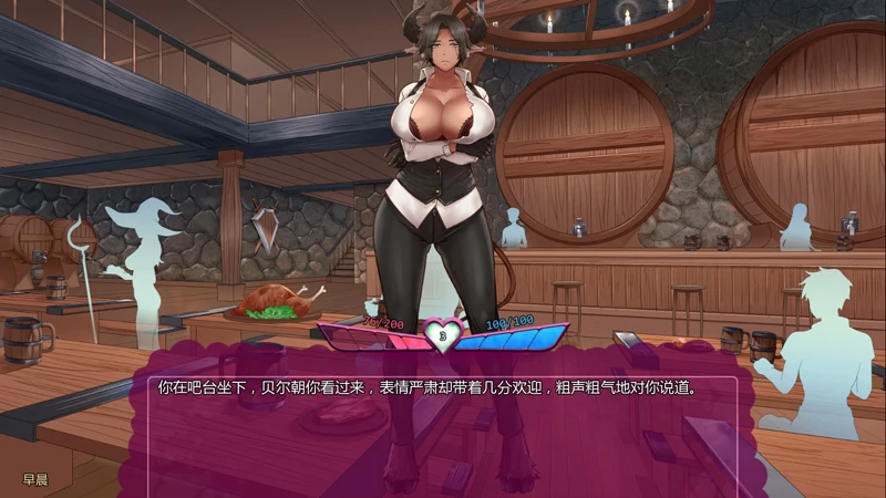 图片[1]-安卓+电脑【欧美SLG/汉化/冒险】怪物少女梦境 v28.1a步-大壮游戏