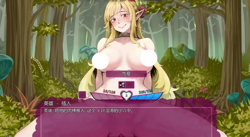 图片[3]-安卓+电脑【欧美SLG/汉化/冒险】怪物少女梦境 v28.1a步-大壮游戏