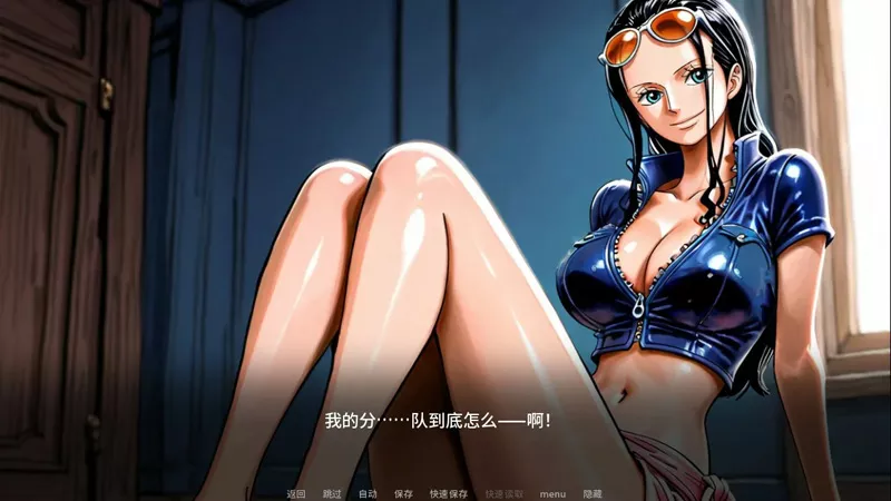 图片[5]-安卓+电脑【日系SLG/动态/同人】诱惑之海 v1.3a步-大壮游戏