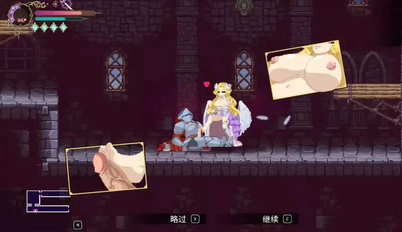 图片[5]-电脑版【像素ACT/动态/动作】魅魔继承者黛莉菈的淫欲冒险V1.0.056 官中 步-大壮游戏