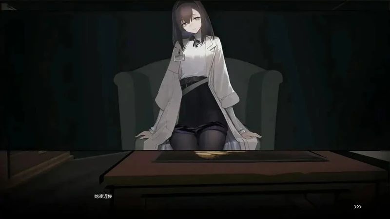 图片[3]-电脑版【神作SLG全动态】女祭司之眼 v1.5 明日方舟同人 官中 步-大壮游戏