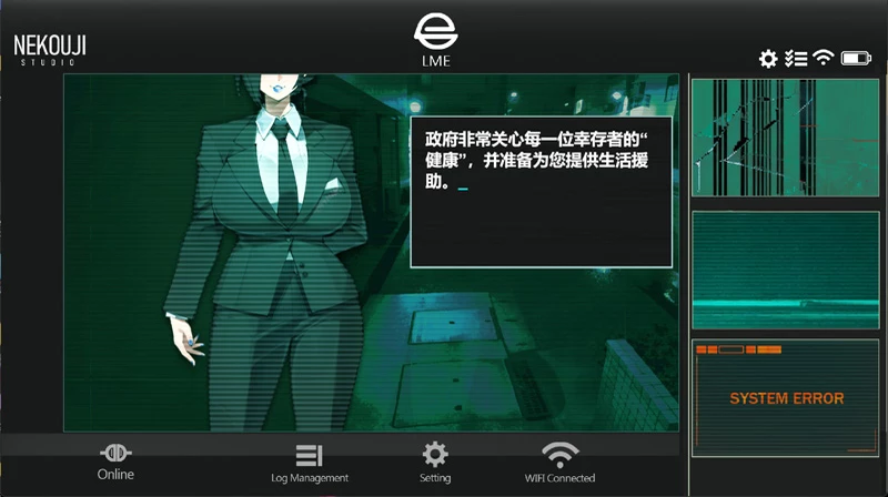 图片[11]-电脑版【神作微恐SLG猎奇解密动态】她本不该在这里 V0.3官中 步-大壮游戏