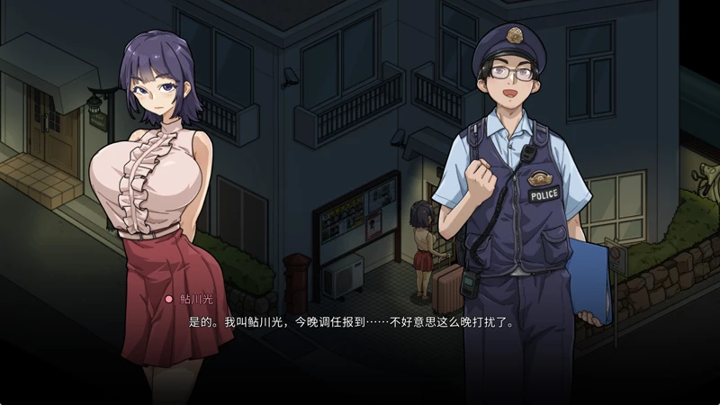 图片[2]-安卓+电脑【神作/SLG/动态/女主角】极道无赖EX女警V1.22 鮎川光–从处女蜕变为变态的分岔路 存档+步-大壮游戏