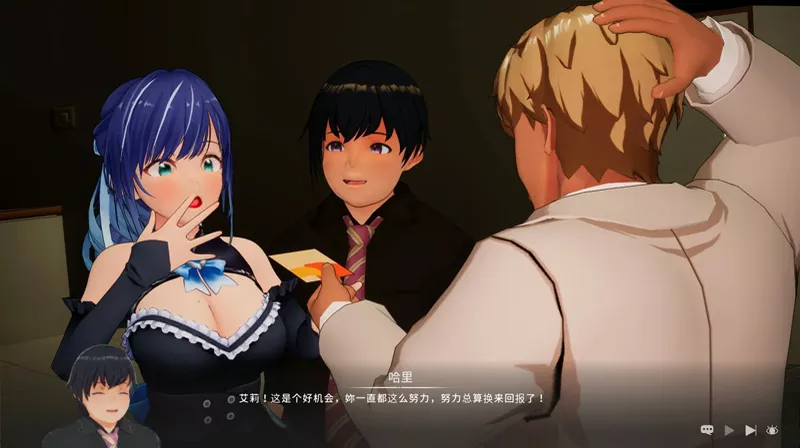 图片[5]-电脑版【日系SLG/动态/NTR】NTR偶像: Déjà Vu v1.09 官中 步-大壮游戏