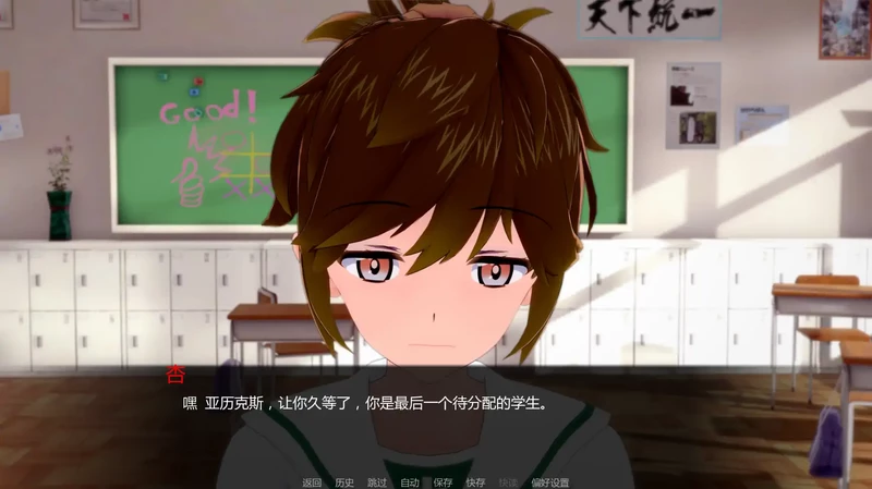 图片[2]-安卓+电脑【日系SLG/动态/学校】少女与战车:Panzussy篇剧场版v0.15 步-大壮游戏