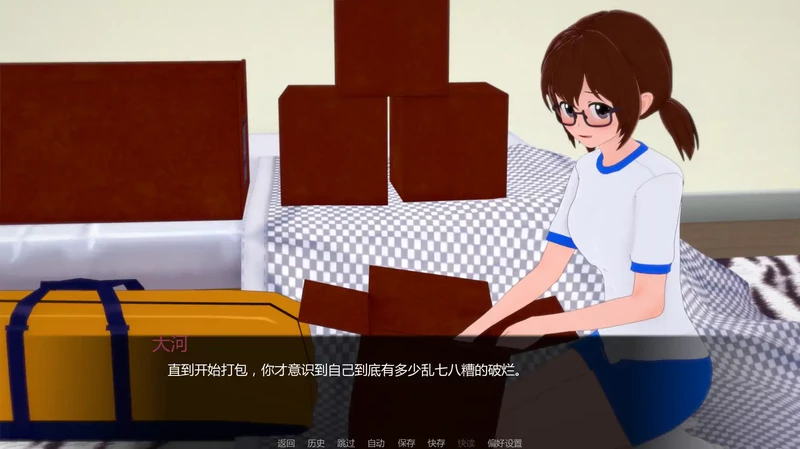 图片[6]-安卓+电脑【日系SLG/动态/学校】少女与战车:Panzussy篇剧场版v0.15 步-大壮游戏