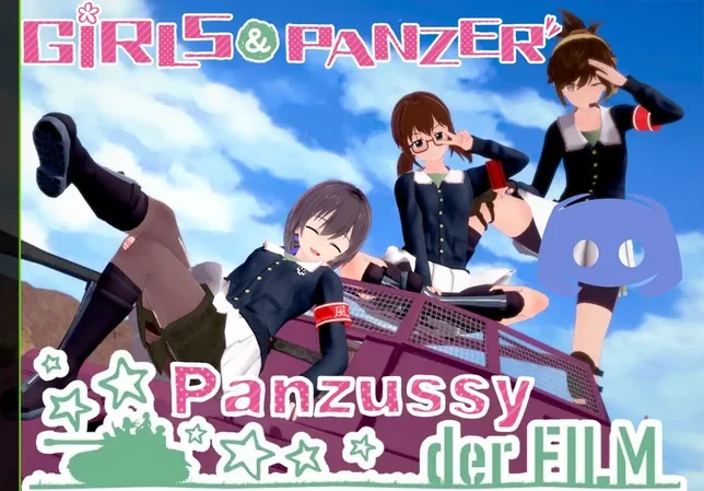 安卓+电脑【日系SLG/动态/学校】少女与战车:Panzussy篇剧场版v0.15 步-大壮游戏