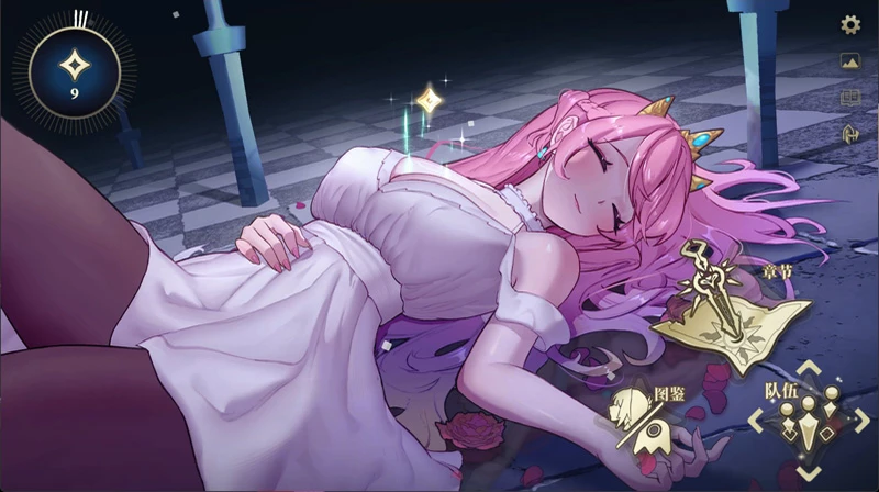 电脑版【互动SLG/中文/动态】星的归还者 官中 正式版 步-大壮游戏