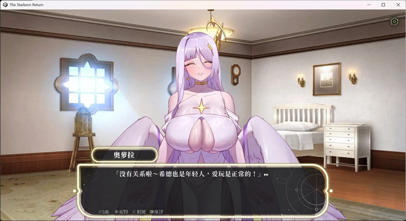 图片[4]-电脑版【互动SLG/中文/动态】星的归还者 官中 正式版 步-大壮游戏