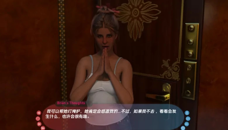 图片[5]-安卓+电脑【欧美SLG/动态/乱伦）正义或仁慈 v26步-大壮游戏