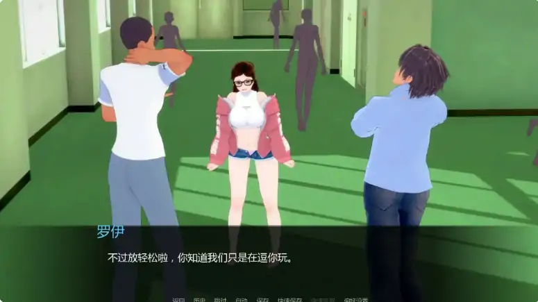 图片[3]-安卓+电脑【日系SLG/动态/后宫】黑帮派对 v0.2.4步-大壮游戏