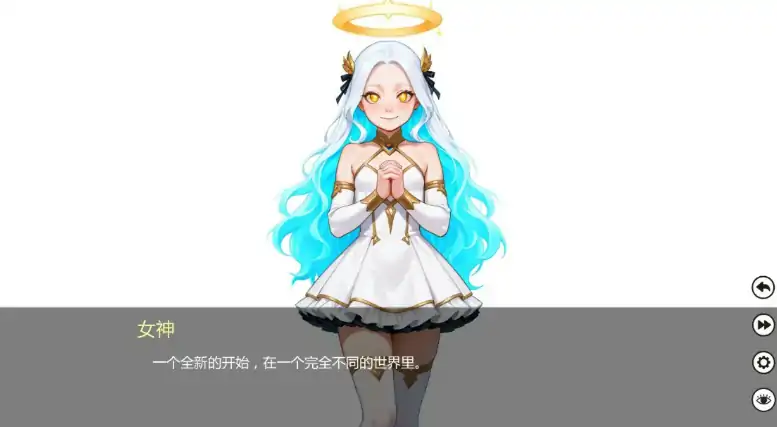 图片[3]-安卓+电脑【日系SLG/动态/熟女】无职转生 v0.12.1步-大壮游戏