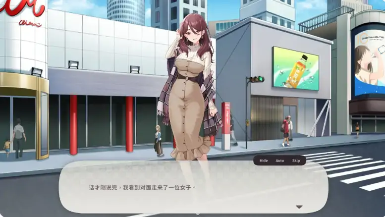 图片[2]-安卓+电脑【日系SLG/动态/麻将】少女性爱麻将 v1.0.0步-大壮游戏