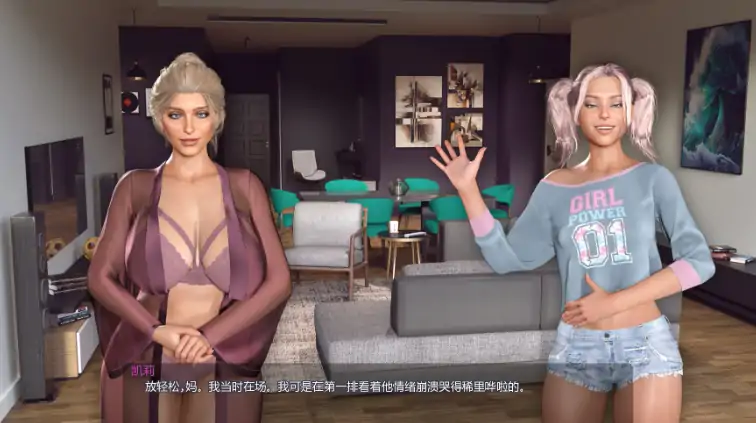图片[5]-安卓+电脑【欧美SLG/动态/伦理】熟女之谜 v0.2.8步-大壮游戏