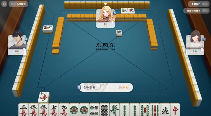 图片[9]-安卓+电脑【日系SLG/动态/麻将】少女性爱麻将 v1.0.0步-大壮游戏