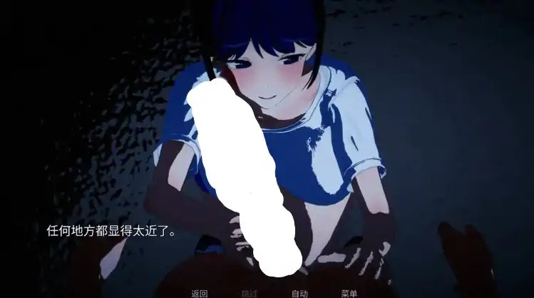 图片[5]-安卓+电脑【日系SLG/动态/NTR】入侵者物语 不速之客v0.18步-大壮游戏