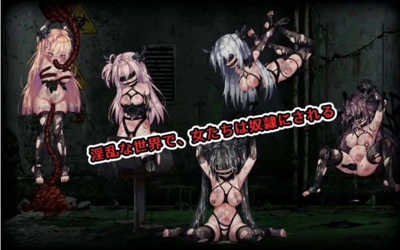 图片[6]-安卓+电脑【ACT动态/win移植】共生体 零式 Symbiont Zero-Type V1.01骑-大壮游戏