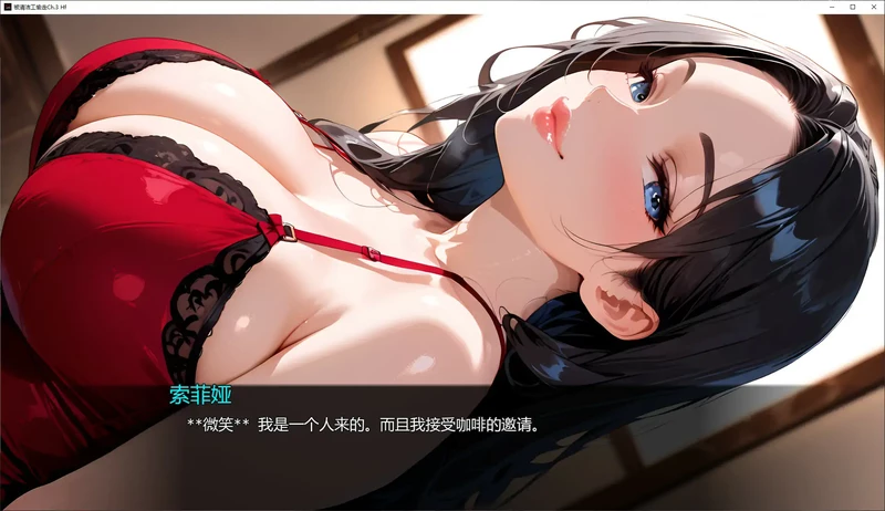 安卓+电脑【亚洲SLG/动态/腐化】被清洁工偷走 Ch.5步-大壮游戏