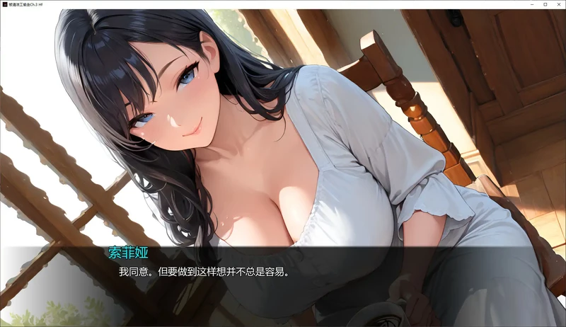 图片[2]-安卓+电脑【亚洲SLG/动态/腐化】被清洁工偷走 Ch.5步-大壮游戏