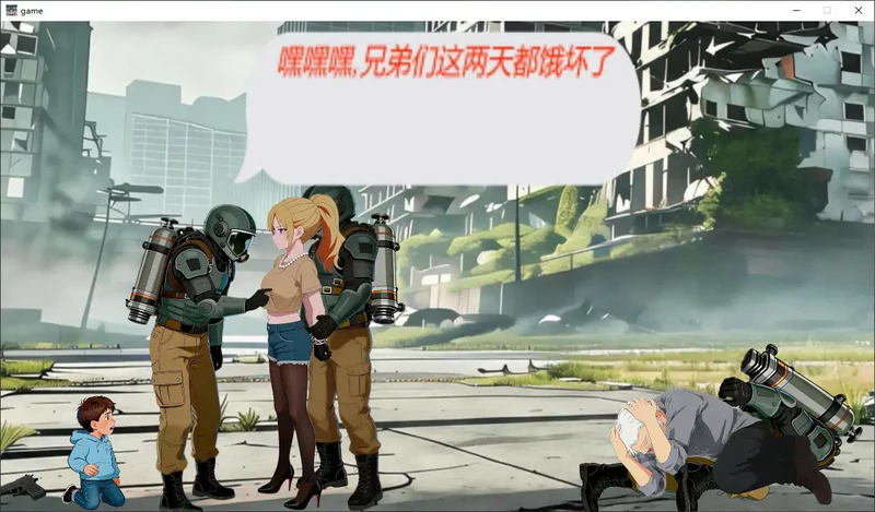 图片[2]-PC电脑【日系SLG/动态/策略】在逃死刑犯2–抵抗组织 v1.14步-大壮游戏