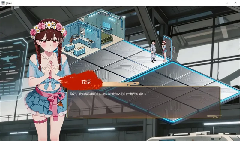 图片[1]-PC电脑【日系SLG/动态/策略】在逃死刑犯2–抵抗组织 v1.14步-大壮游戏