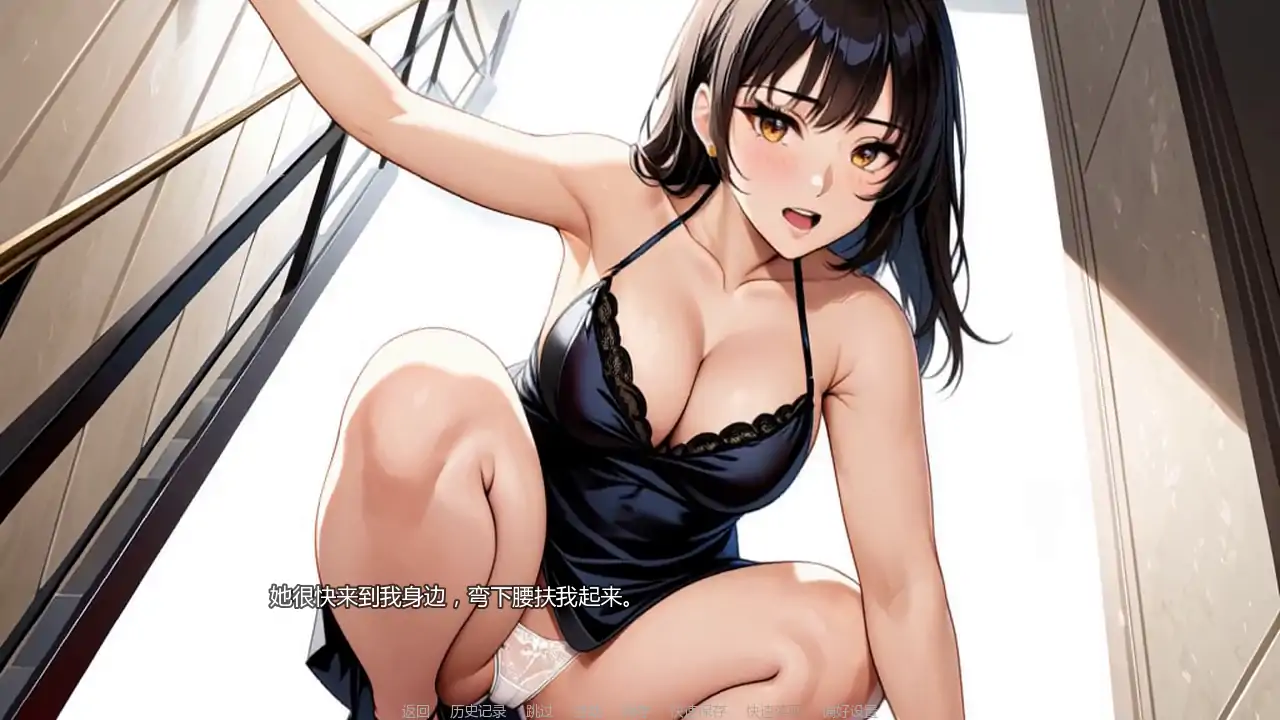 图片[4]-安卓+电脑【日系SLG/巨乳/同人】回归色源v0.1重制版 步-大壮游戏