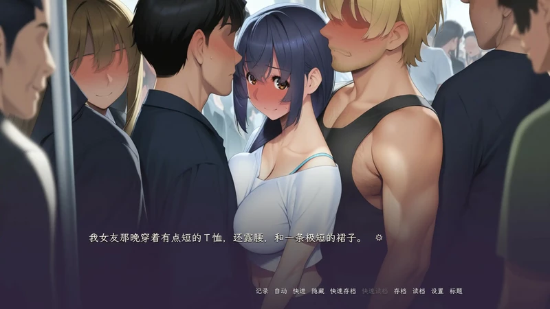 图片[2]-PC电脑【日系SLG/动态/NTR】泥中之莲 v0.1.2步-大壮游戏