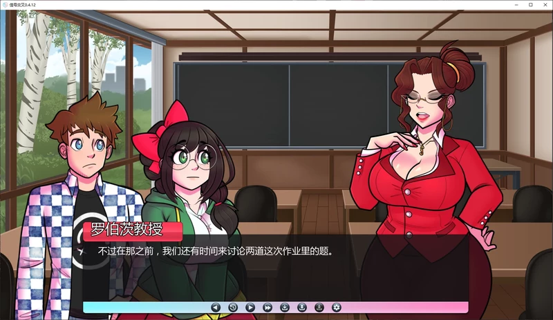 图片[1]-安卓+电脑【欧美SLG/动态】信号交叉 v0.4.12步-大壮游戏