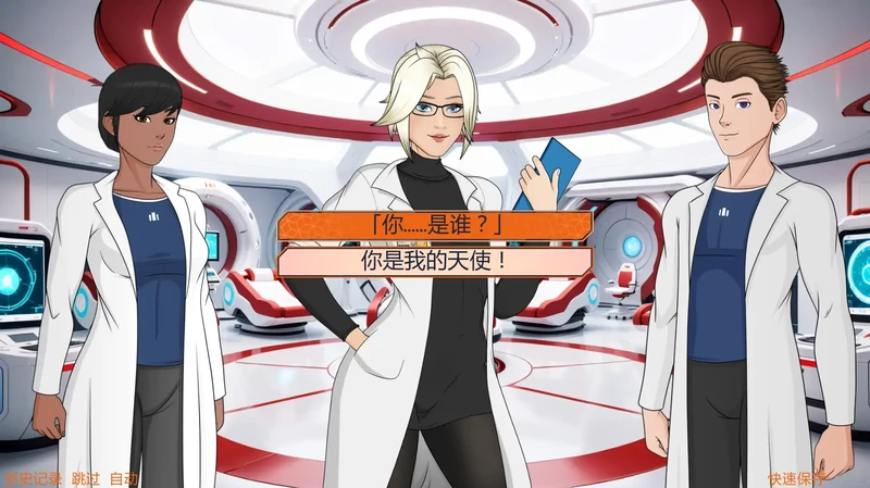 图片[3]-安卓+电脑【欧美SLG/动态/同人】后宫观察v0.1.05a步-大壮游戏